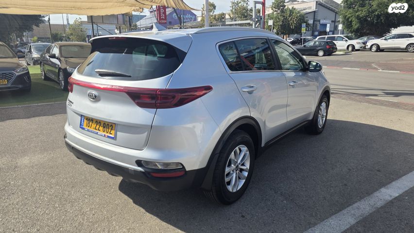 קיה ספורטז'