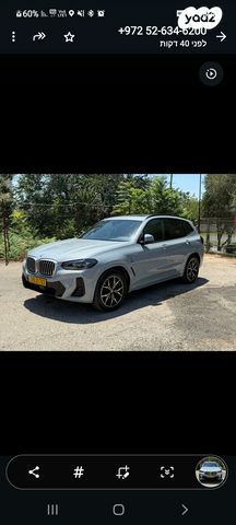 מודעת רכב ב מ וו X3