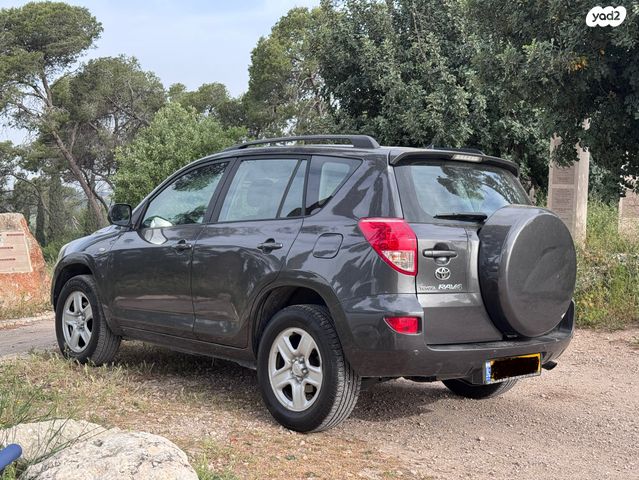 מודעת רכב טויוטה RAV4