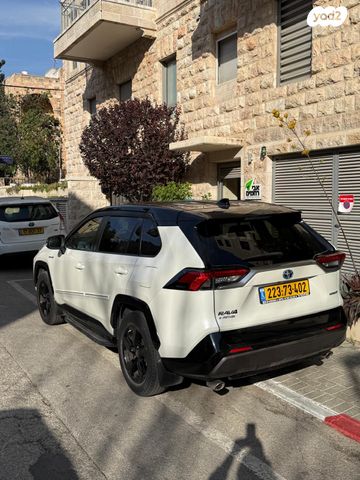 מודעת רכב טויוטה RAV4