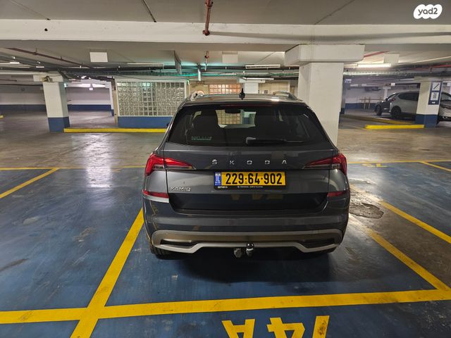 סקודה קאמיק