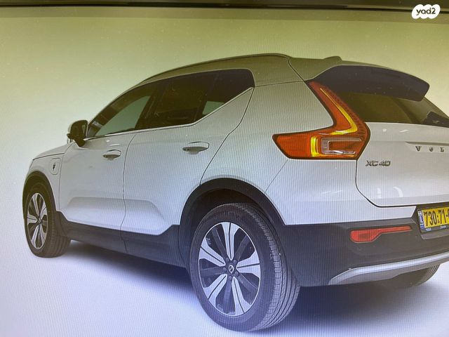 וולוו XC40