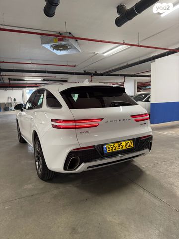 ג'נסיס GV70