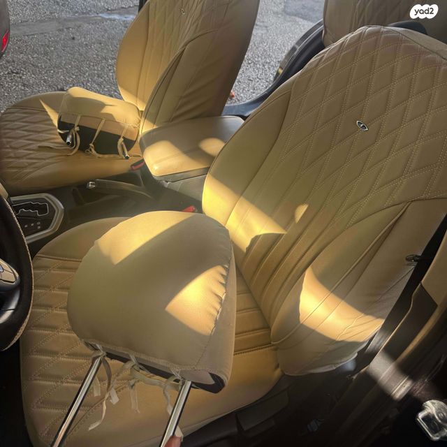 סאנגיונג טיבולי