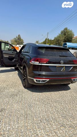 פולקסווגן אטלס