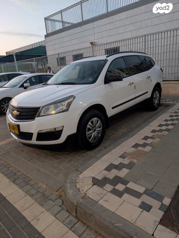 מודעת רכב שברולט טראוורס