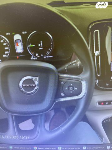 וולוו XC40