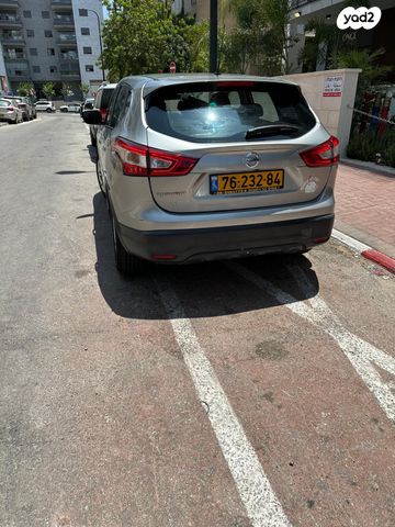 ניסאן קשקאי