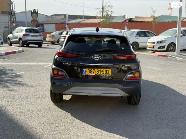 יונדאי קונה