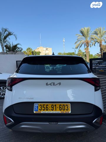 קיה ספורטז'