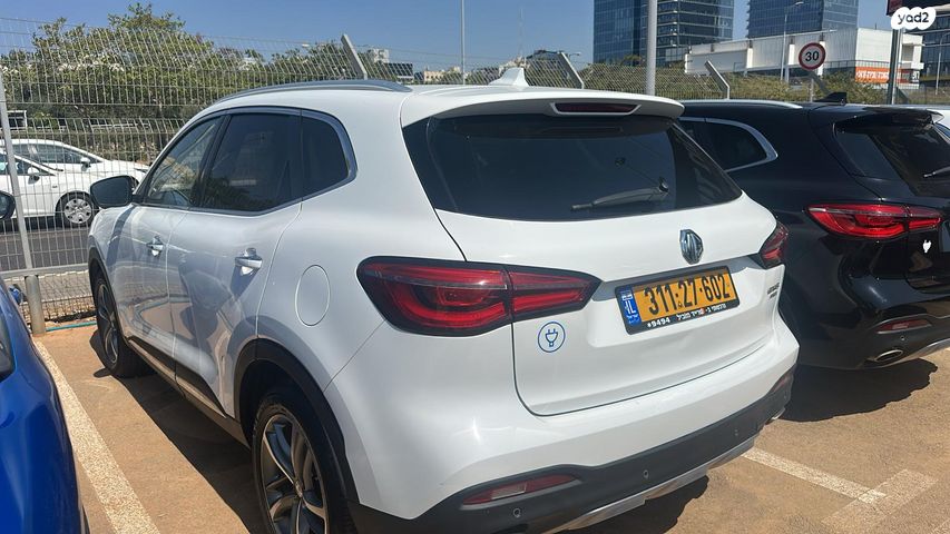 מודעת רכב אם ג'י EHS PHEV