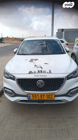מודעת רכב אם ג'י EHS PHEV
