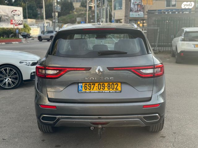 רנו קוליאוס