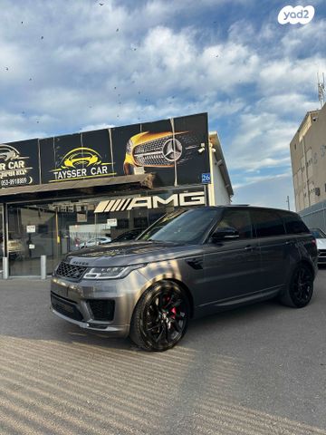 לנד רובר ריינג' רובר ספורט