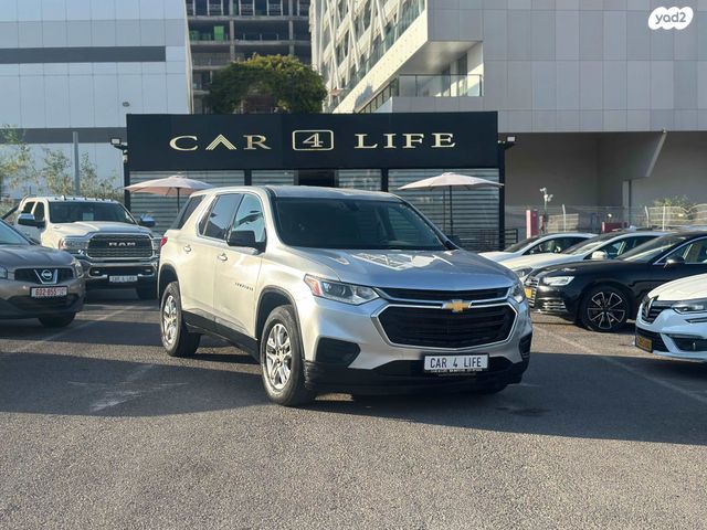 מודעת רכב שברולט טראוורס