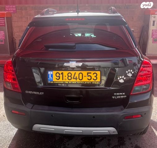 שברולט טראקס