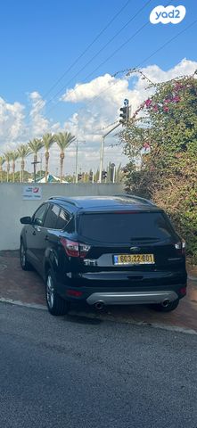 מודעת רכב פורד קוגה