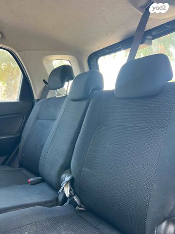 דייהטסו טריוס