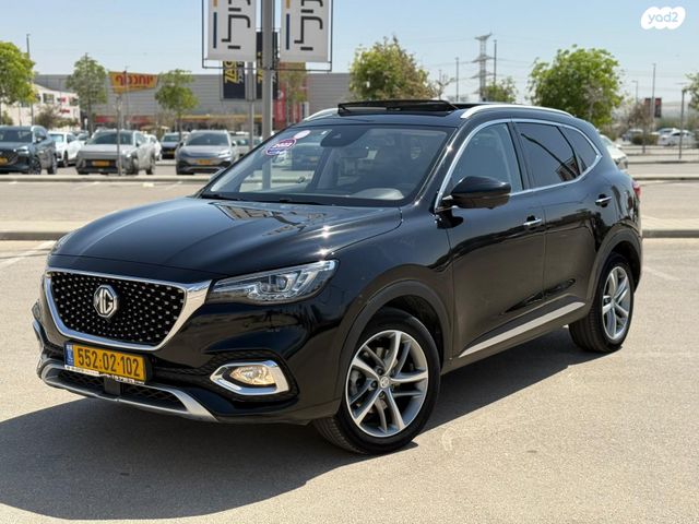 מודעת רכב אם ג'י EHS PHEV