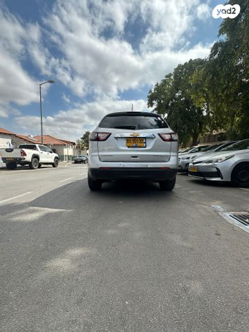 שברולט טראוורס