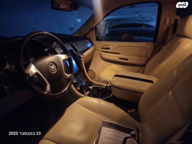 קאדילק אסקלייד