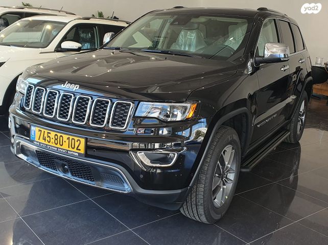 מודעת רכב ג'יפ גרנד צ'ירוקי