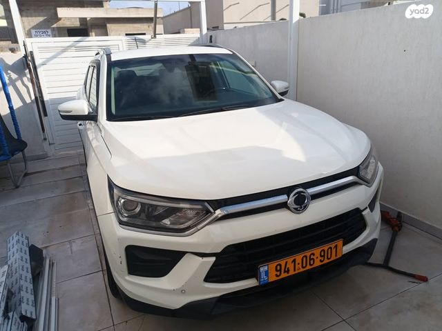 סאנגיונג קורנדו