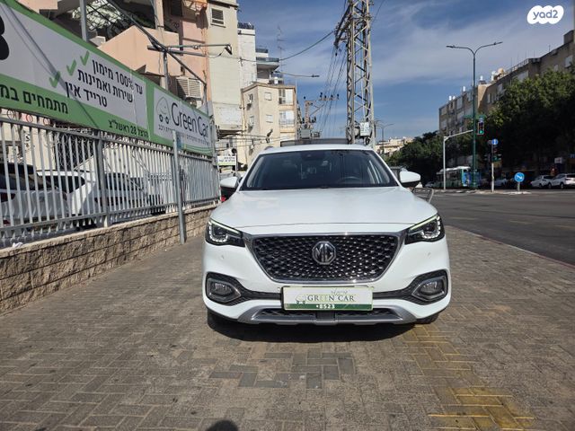 מודעת רכב אם ג'י EHS PHEV 2