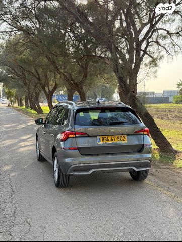 סקודה קאמיק