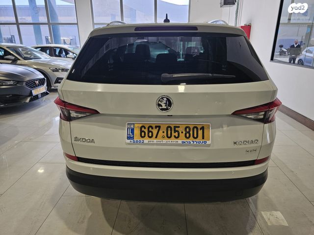 סקודה קודיאק