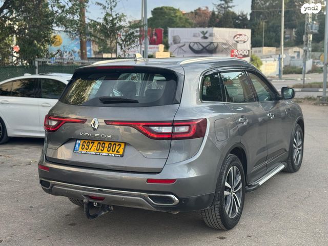 רנו קוליאוס