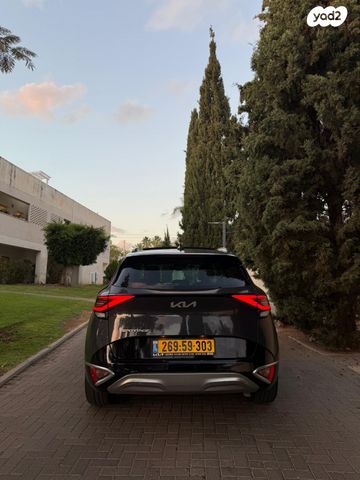 קיה ספורטז'