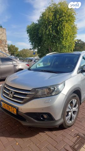 הונדה CR-V