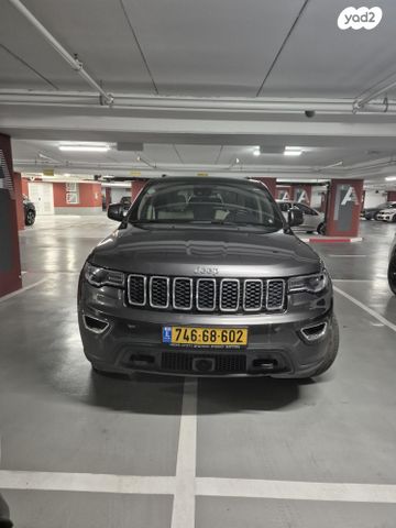 ג'יפ גרנד צ'ירוקי