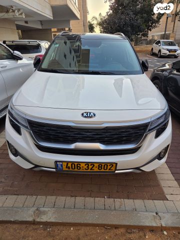 מודעת רכב קיה סלטוס