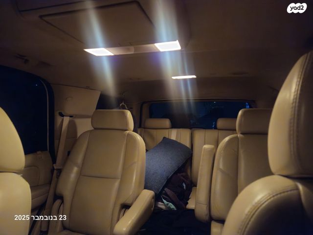 קאדילק אסקלייד