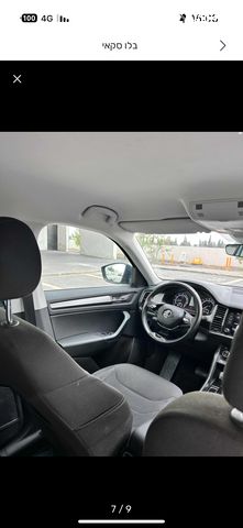 סקודה קודיאק