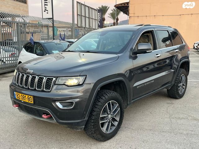 מודעת רכב ג'יפ גרנד צ'ירוקי