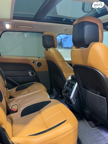 לנד רובר ריינג' רובר ספורט