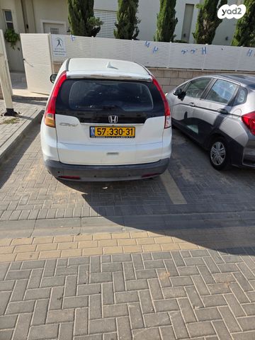 הונדה CR-V