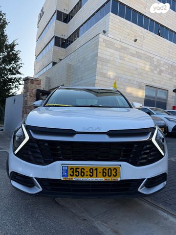 קיה ספורטז'