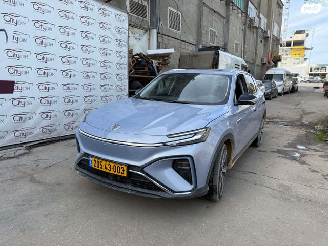 מודעת רכב אם ג'י מארוול R