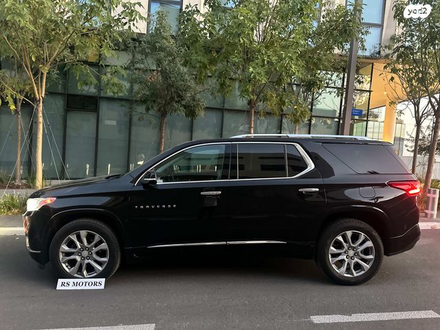 שברולט טראוורס