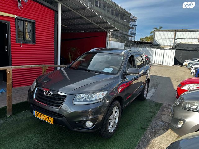 יונדאי סנטה פה