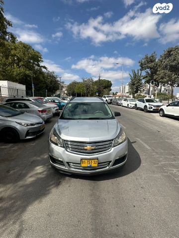 שברולט טראוורס