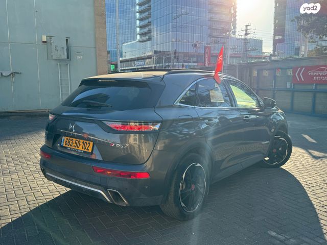 מודעת רכב די.אס 7 2