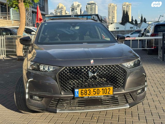 מודעת רכב די.אס 7 1