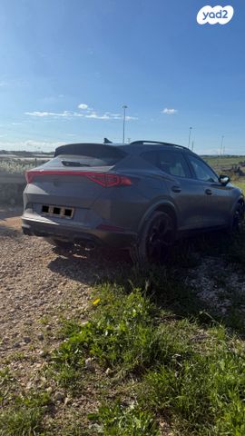 קופרה פורמנטור