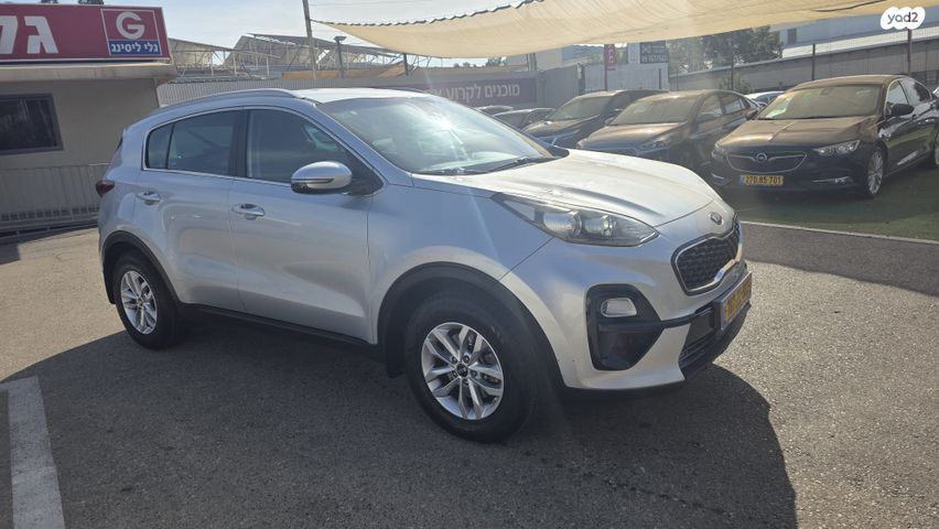 קיה ספורטז'