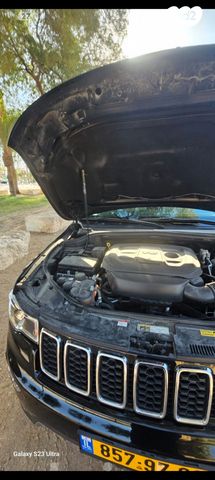 ג'יפ גרנד צ'ירוקי